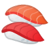:sushi: :sushi: