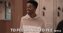 to-pee-or-not-to-pee-coy-stewart